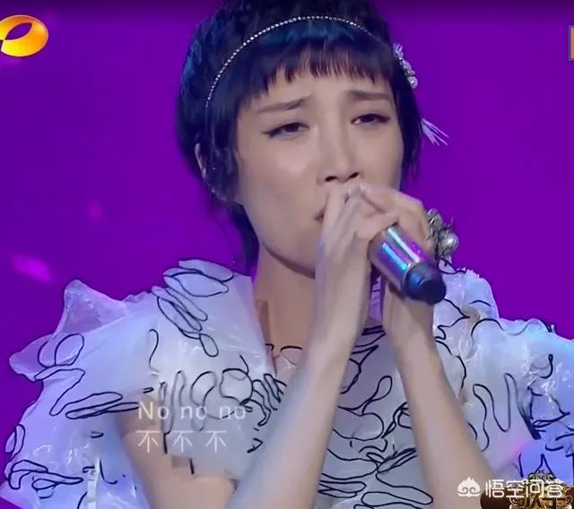 如何评价《歌手2018》第四期的排名以及各位歌手的表现？