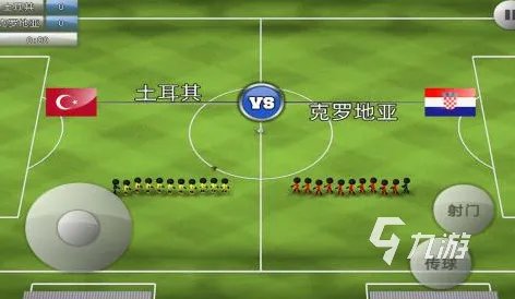 2021好玩的体育小游戏有哪些 好玩有趣的体育游戏前十名排行榜