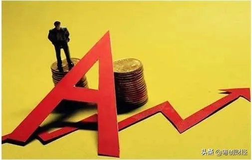 这个周末,央行降息的概率有多大?