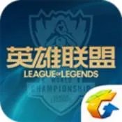 edg冠军图标表情领取地址 英雄联盟EDG图标表情在哪领