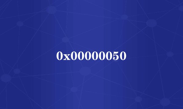 0x00000050