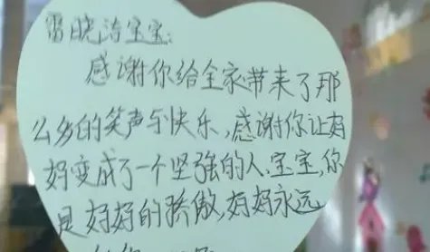 大班毕业家长感谢老师的话语