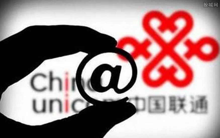 阿里鱼卡是什么卡 阿里鱼卡怎么申请？