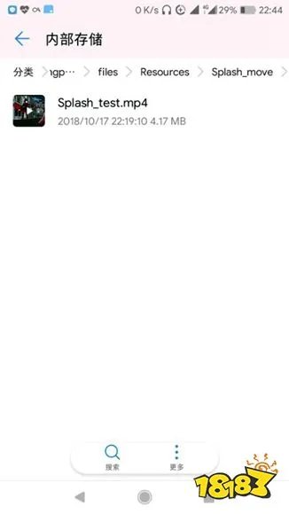 王者荣耀登录背景修改方法：一分钟教你如何更改登录界面背景