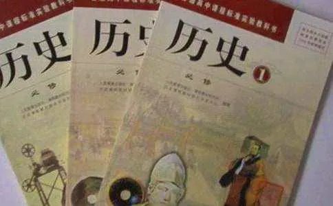 2018年北京历史文化名城保护条例草案（全文）
