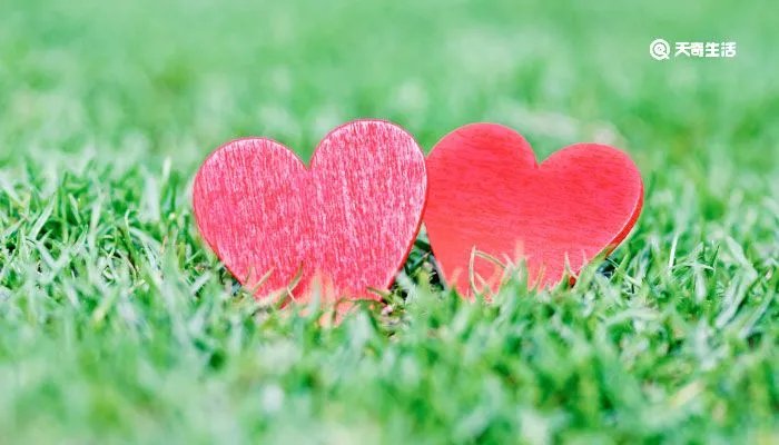 男生发521是什么意思