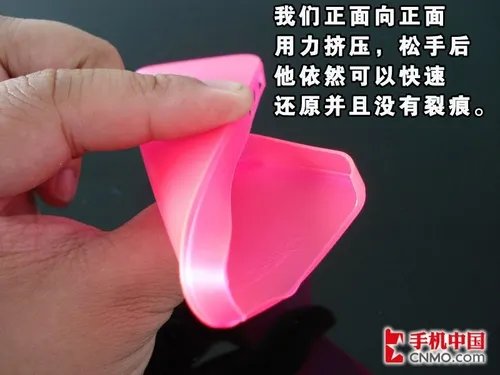 手机保护套中的冈本 Pinlo Slice 3评测