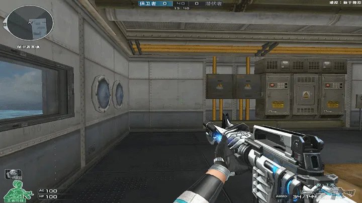 cf源千变啥时候出