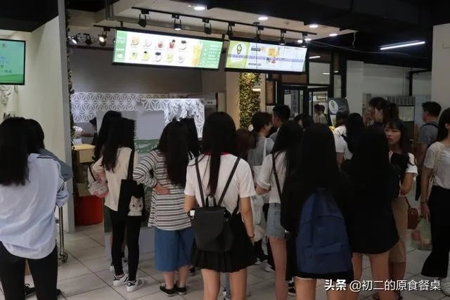 怎么加盟一个奶茶店？