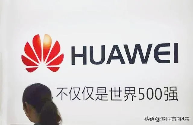 华为HR胡玲事件的帖子在2019年11月1日热度达到1.5亿后怎么看？