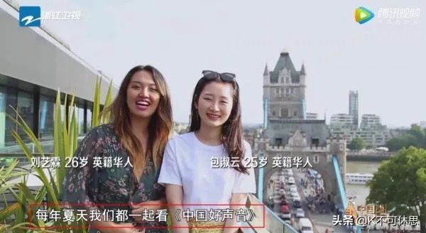 大家觉得《中国好声音》这档综艺节目还有可观赏性吗？