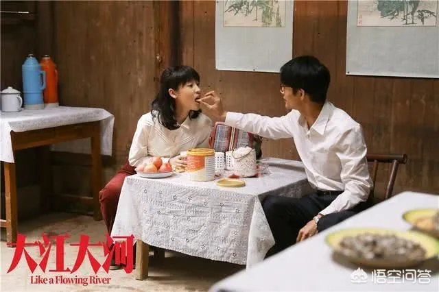 程开颜离婚后嫁给了谁