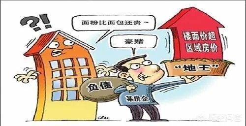 楼市再次回暖，2019年下半年房价会涨吗？