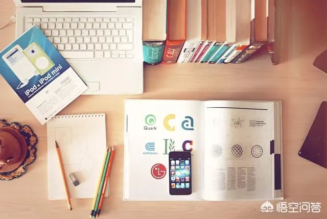 怎样写集体讨论记录？