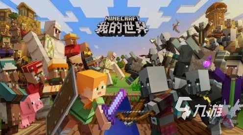 2022修房子的游戏有哪些 十大热门可以修房子的游戏推荐