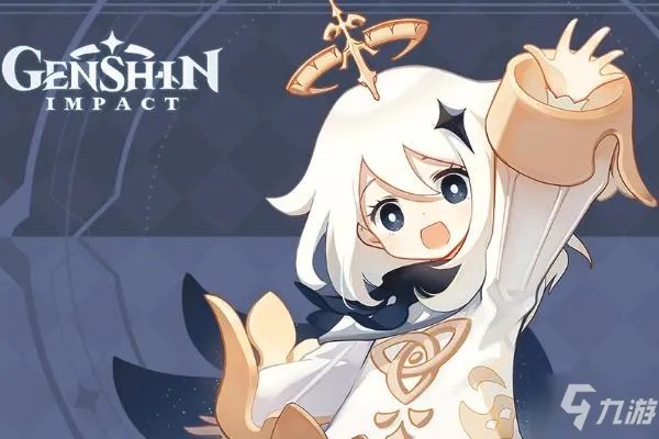 原神清籁丸船尾解谜图文教程