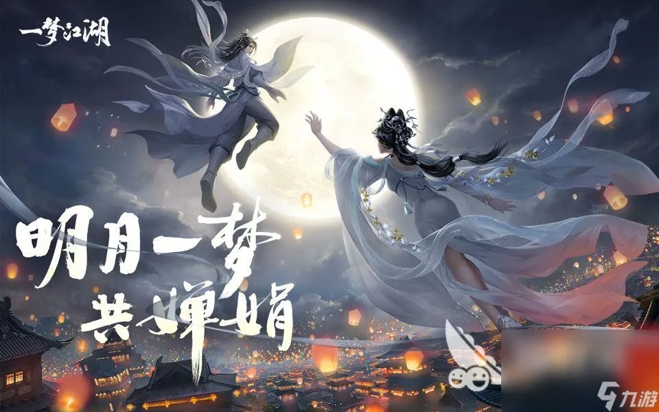 超人气mmo手游排行榜2023 人气最高的大型多人游戏推荐