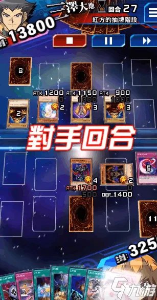 游戏王决斗链接陨石日珥怎么得 陨石日珥获取方式盘点