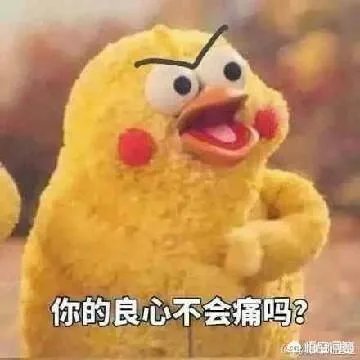 谁有软萌的男生头像？