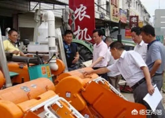 小型农机具补贴