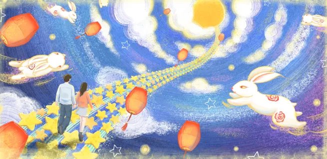 2021年七夕是几月几号星期几 2021年七夕情人节日期