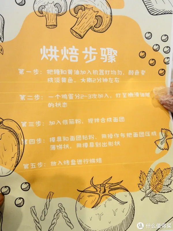 父亲节手工礼物怎么做