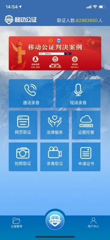 律师在线咨询，24小时在线律师？