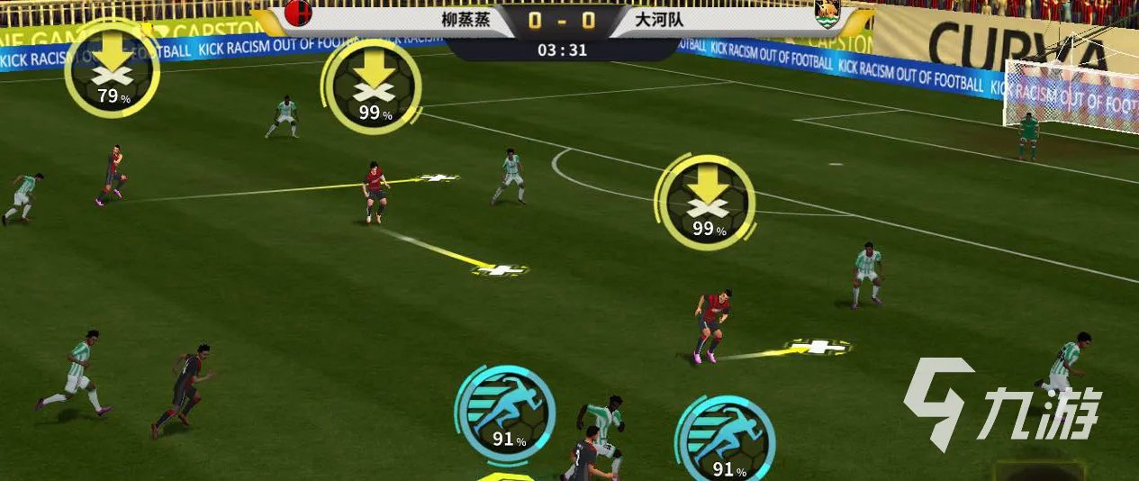 2021好玩的体育小游戏有哪些 好玩有趣的体育游戏前十名排行榜