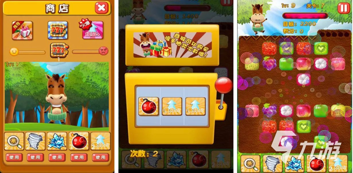 2022经典连连看游戏大全有哪些 好玩的连连看手机游戏推荐下载大全