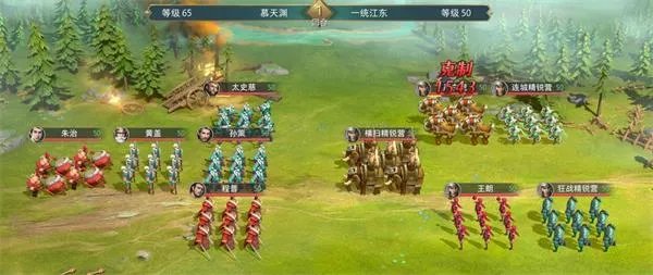 卧龙吟2孙策传通关大全攻略