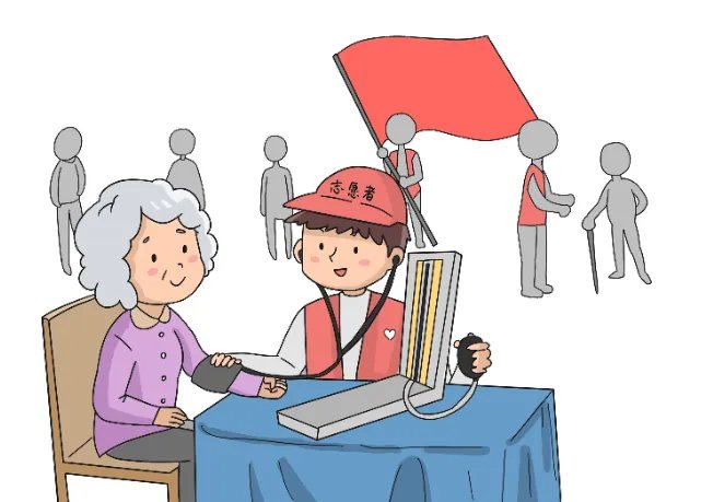 12月5日是什么节日 每年12月5日是什么日子