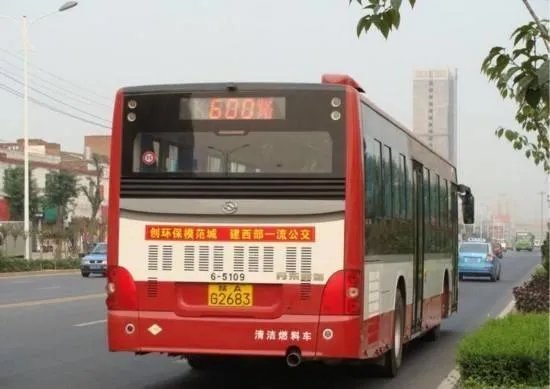 西安的公交线路是怎么划分的？