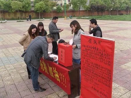 大渡口镇的介绍