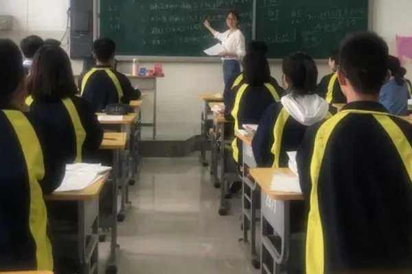 广东大学录取分数线排名表