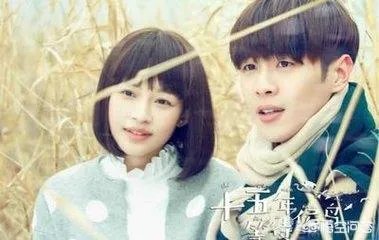 张若昀2017接拍的电视剧