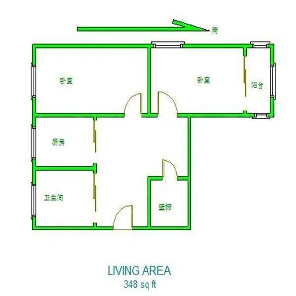 房改房是什么意思