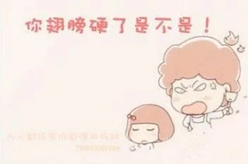 大部分女生素颜是什么水平啊?