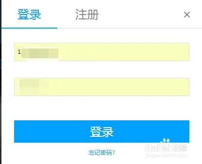熊猫tv大杂烩怎么没有了,熊猫tv大杂烩分类设置