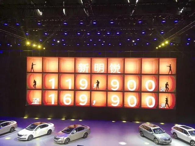 你们的全新明锐怎么样了？