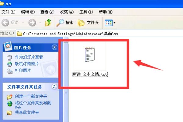 HTML网页设计：一个简单的登录界面可以连接到数据库记录的代码