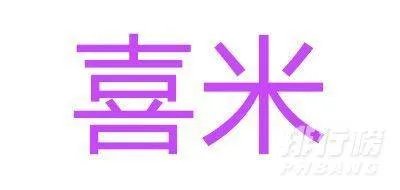 玻璃茶杯品牌前十名排名榜_玻璃茶水杯十大国际品牌