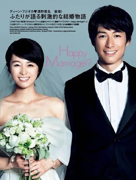 有哪些霸道总裁类型的漫画可以推荐？