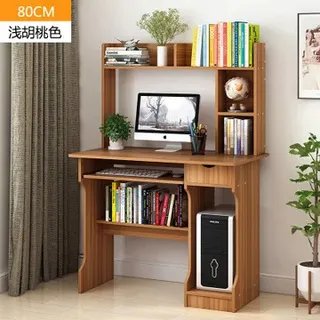 台式电脑桌价格