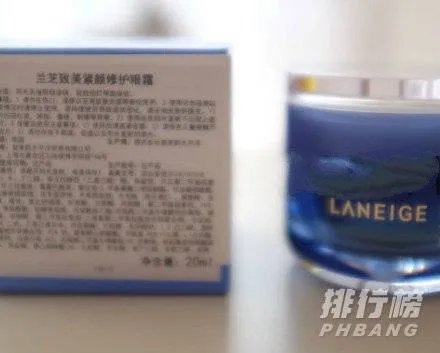 兰芝眼霜好用吗_兰芝眼霜适合年龄