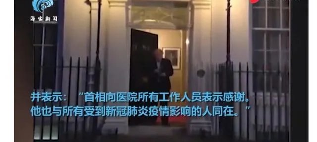 英国宣布延长封锁至少三周，你怎么看？