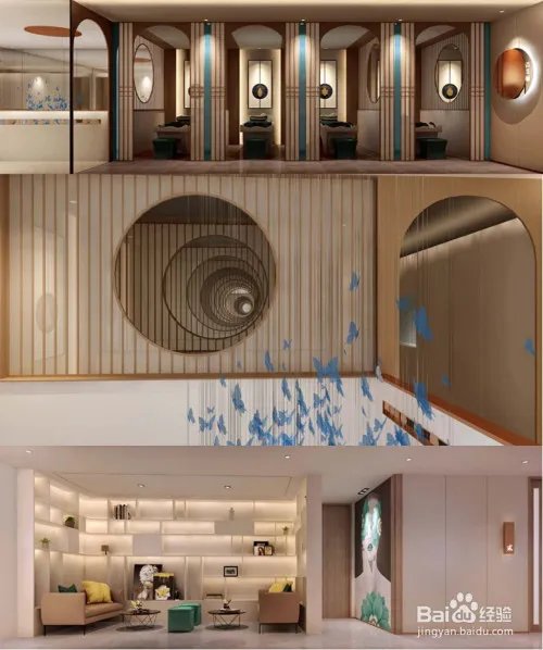 室内装修设计培训班