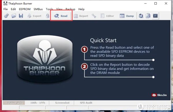 金士顿内存超频