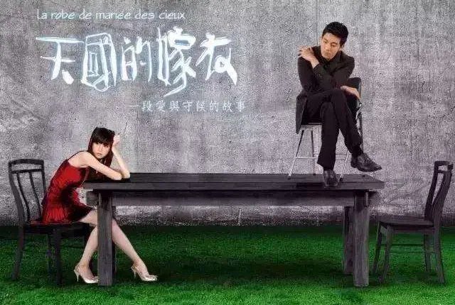 台湾十大经典偶像剧 那些年风靡亚洲的台剧，80/90的回忆