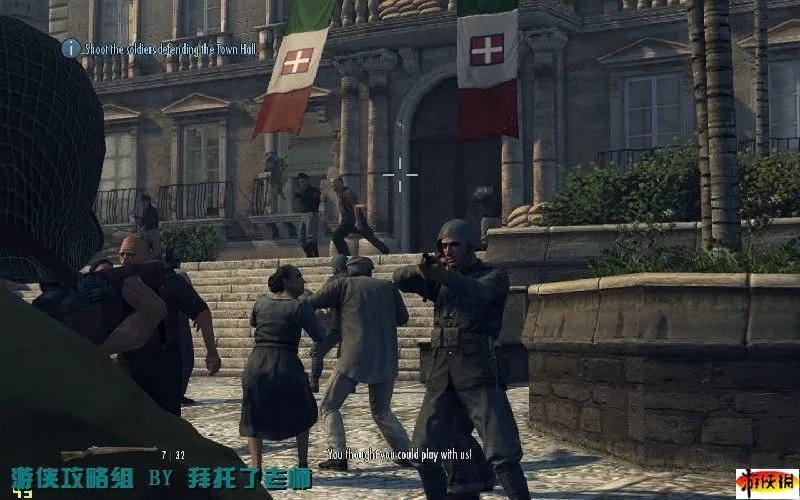 《黑手党2》详细图文攻略