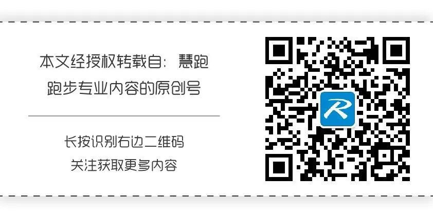 左旋肉碱能减肥?别太天真了